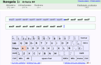Typing exercise